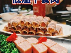 -巴奴毛肚火锅(悠唐购物中心店)