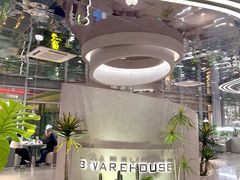 -3号仓库·创意中国菜(乐清正大广场店)