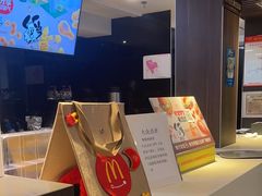 -麦当劳(丽江玉河广场店)