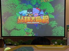 -安吉Hello Kitty乐园