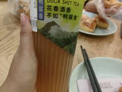-丘大叔柠檬茶(乐峰广场分店)