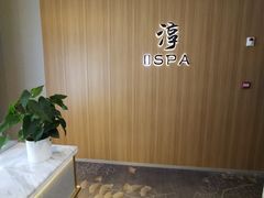 -淳SPA·精油按摩(蓝海御华大饭店)