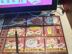 -南城香(欧陆经典万兴苑店)