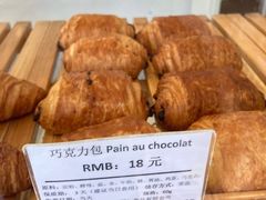 -老梦面包 CHEZMOREL(三源里店)