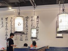 -和福顺·牛肉海鲜焖锅(汕头金平万达广场店)