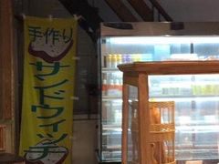 面包甜点陈列柜-帝戎(禾祥西路店)