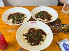 -107粉铺