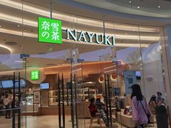 -永旺梦乐城(金银潭店)