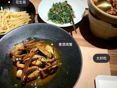 -青桃餐厅