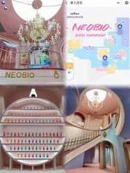 -奈尔宝家庭中心·亲子早教·派对餐厅(北京东坝万达店)