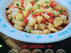 -受气牛肉·重庆耙牛肉(来福士店)