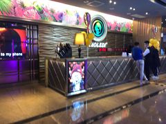 -好乐迪(张扬路八佰伴店)
