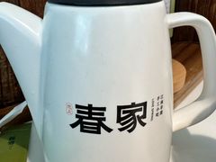 -春家·非遗手工小吃(徐汇万科广场店)