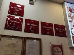 -竹园竹升面(西关总店)