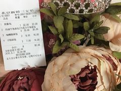 -新侨三宝乐面包店(崇文门店)