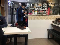 -二扁私房面馆(崂山路店)