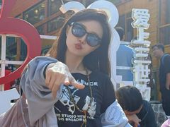 -苏木山森林公园