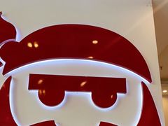 -海盗虾饭·剥好的小龙虾饭(SOHO尚都店)