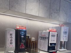 -龍歌自助小火锅(城阳万象汇店)