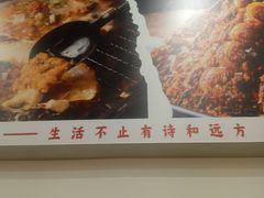 -郑记•不夜城烧烤•龙虾•虾蟹(黄鹤楼店)