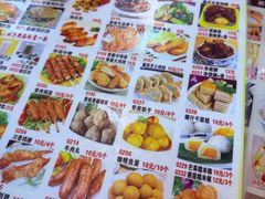 -新时尚·辉记甜品(夏西店)