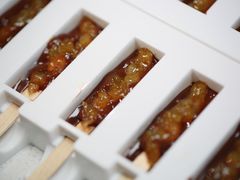 -王森咖啡西点烘焙培训(上海名厨中心店)