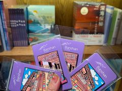 -半山书局(新世纪商城店)