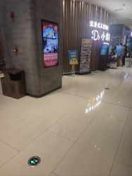 -小鸡哆哆故事屋·儿童乐园(嘉里城店)