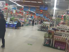 -永辉超市(龙湾万达店)