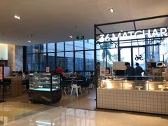 -36抹茶·千层与鲜果茶(欢乐海岸店)