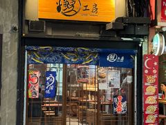 -尖沙咀