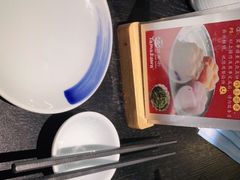 -YAMAKAWA(龙湖胥江天街店)