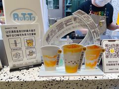 -7分甜(苏州中心店)