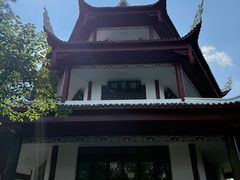 -贵州省植物园