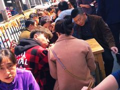 -泰顺江南春面馆