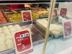 -五芳斋(中山大道总店)