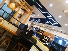 -鴻瑞興面馆(保利时光里店)