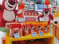 -Olé精品超市(新世界新丸中心店)