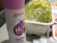 酸奶-海底捞火锅(天津SM城市广场店)