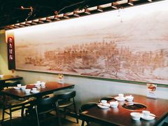 大堂-上名堂·鱼头好吃(体育场路店)