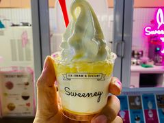 -Sweeney冰淇淋