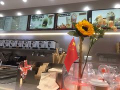 -喧闹·东方大气茶(鹅岭二厂店)