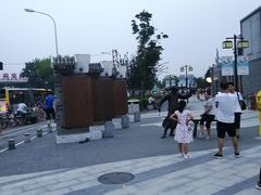 -龙湖星悦荟(颐和店)