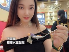 -胡佬世家(开平东汇城店)