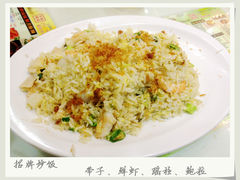 -源记茶餐厅(尖沙咀店)