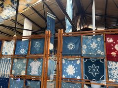 -璞真扎染博物馆