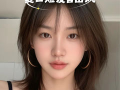 -万达广场(槐房店)