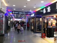-珠海拱北口岸