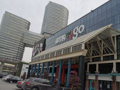 -横琴购口岸商业广场