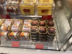 -珍糕兴(三林店)